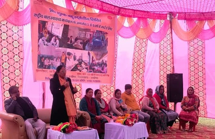 मल्टी स्पेशियलिटी हेल्थ कैंप में 188 बच्चों की हुई जांच