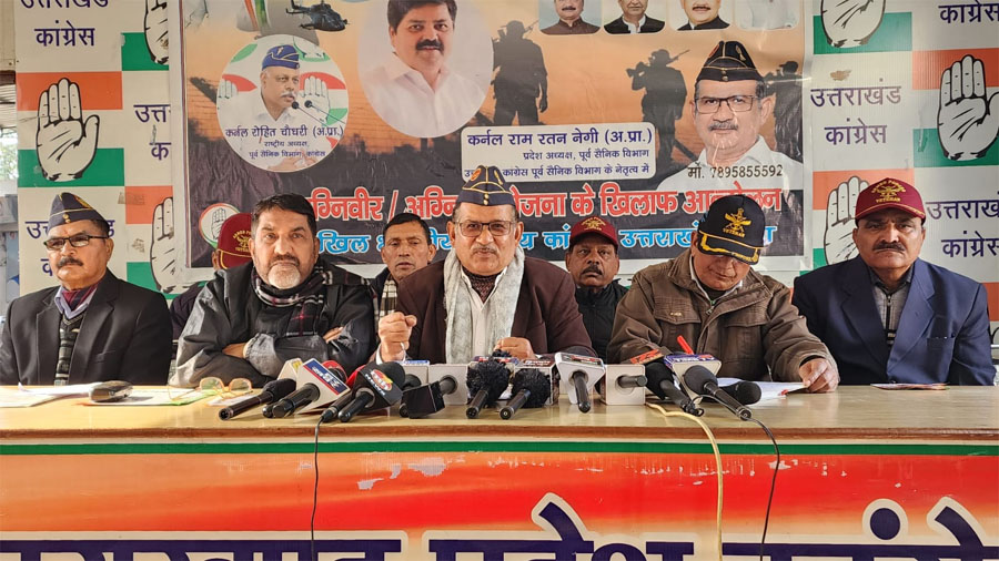 युवाओं को अनिश्चित भविष्य की ओर धकेल रही भाजपा सरकार, कर्नल रामरतन सिंह नेगी का आरोप