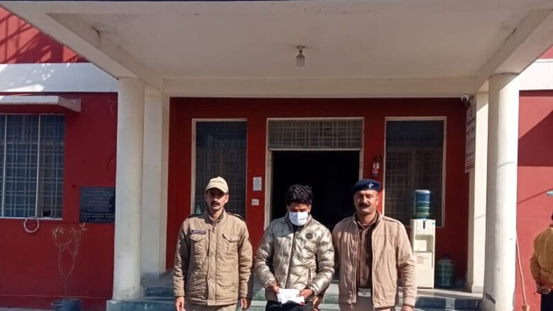सबक: जल्दी पैसा कमाने के फितूर ने पहुँचाया सलाखों के पीछे
