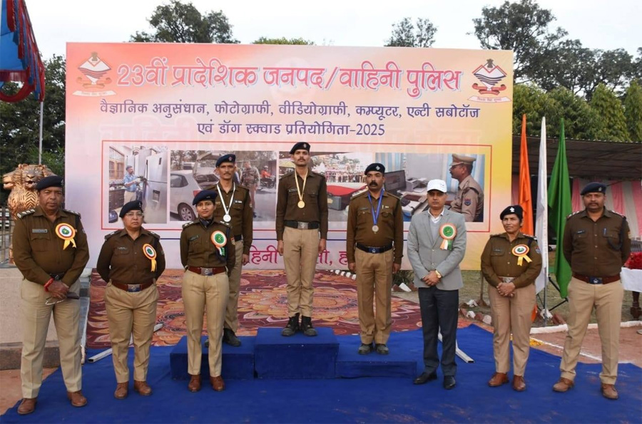 रुद्रप्रयाग पुलिस कार्मिकों ने जीते 5 पदक