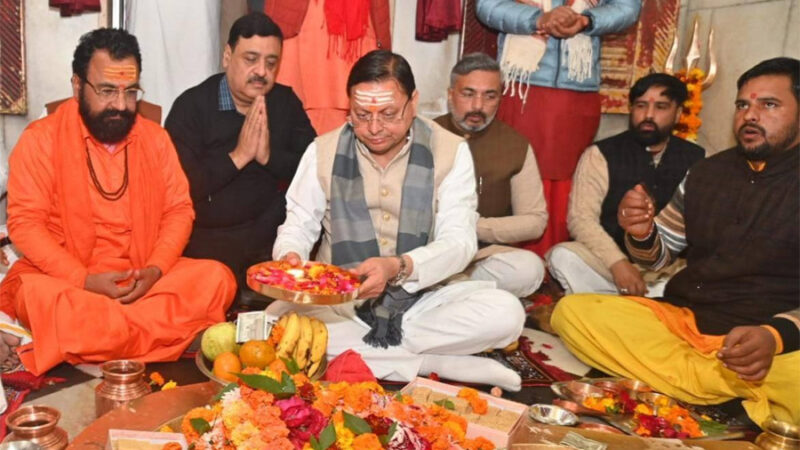 सीएम ने की आगामी कुंभ मेले को सकुशल सम्पन्न करने की कामना