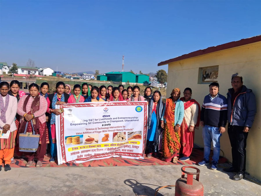 बढ़ावा: महिला सशक्तीकरण को नई दिशा; मंडुवा आधारित स्वरोजगार प्रशिक्षण का आयोजन