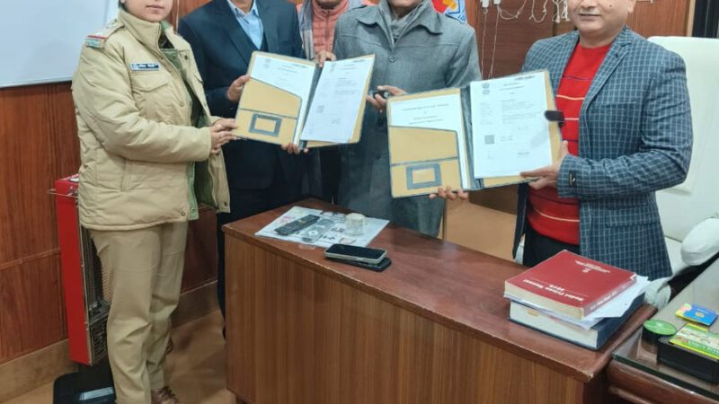 नई पहल: अब जेल में बंद कैदी भी ले सकेंगे उच्च शिक्षा का लाभ, U.O.U. ने बढ़ाए हाथ