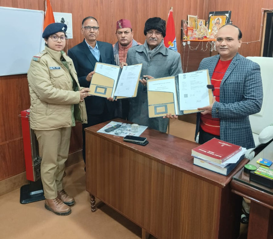 नई पहल: अब जेल में बंद कैदी भी ले सकेंगे उच्च शिक्षा का लाभ, U.O.U. ने बढ़ाए हाथ