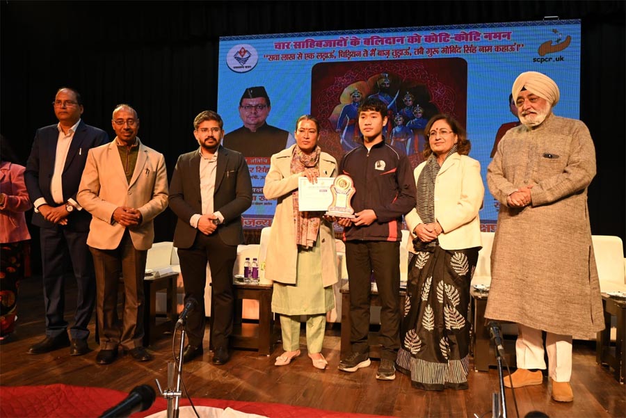 उत्तराखंड बाल अधिकार संरक्षण आयोग ने गरिमामय कार्यक्रम के साथ मनाया वीर बाल दिवस