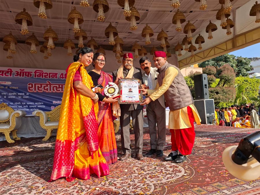 श्रद्धा और संस्कृति के संग मनाया गया “शरदोेत्सव सांस्कृतिक मेला”