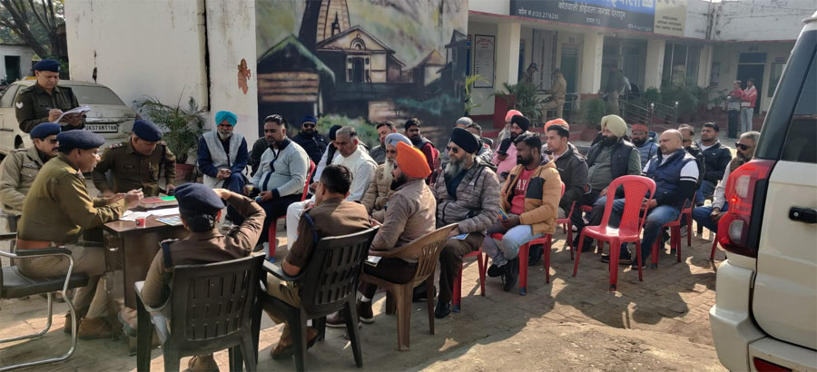 पुलिस ने किया “लोक समस्या निवारण कार्यक्रम” का आयोजन