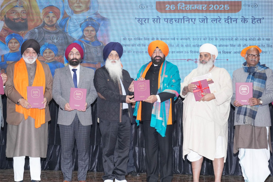 राज्यपाल ने वीर बाल दिवस पर वीर साहिबजादों के शौर्य और बलिदान को किया नमन