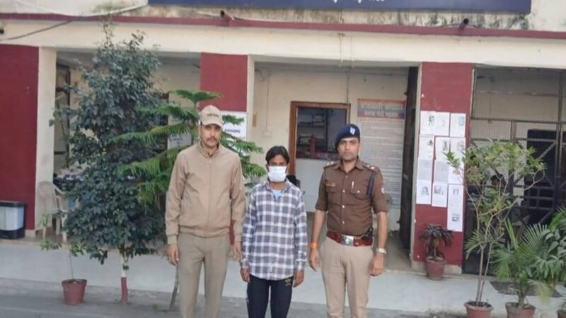 शिकंजा : शेयर ट्रेडिंग के नाम पर महिला से ठग लिए 9.57 लाख रुपए, आरोपी यूपी से गिरफ्तार  