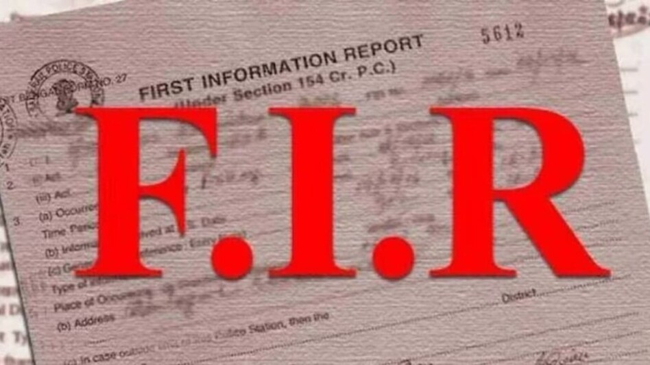 शातिर: महिलाओं को सम्मोहित कर सोने के जेवरात उतरवाकर ले गए ठग, पुलिस ने शुरू की पड़ताल