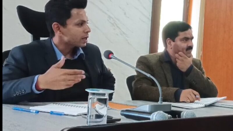 तैयारी: वनाग्नि की रोकथाम को लेकर प्रशासन सख्त, आग लगाने पर की जाएगी कड़ी कार्रवाई