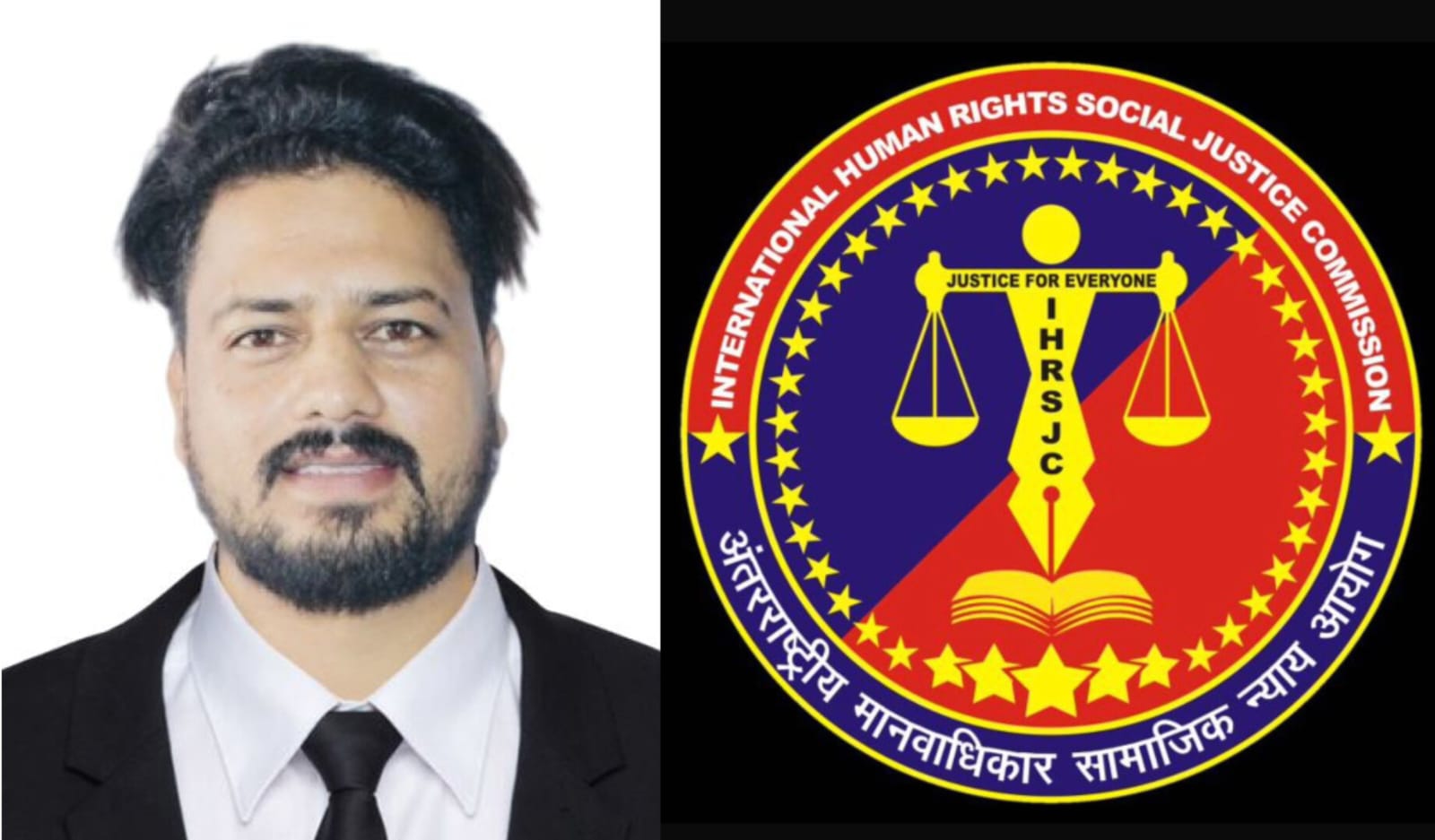 नियुक्ति: कुलदीप सिंह नेगी बने अंतरराष्ट्रीय मानवाधिकार सामाजिक न्याय आयोग के प्रदेश सचिव