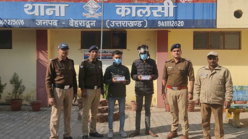 शिकंजा: दो अंतरराज्यीय नशा तस्कर गिरफ्तार, 90 लाख रुपये मूल्य की 300 ग्राम अवैध स्मैक बरामद