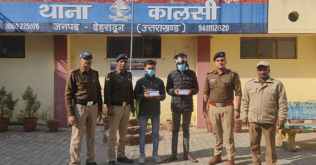 शिकंजा: दो अंतरराज्यीय नशा तस्कर गिरफ्तार, 90 लाख रुपये मूल्य की 300 ग्राम अवैध स्मैक बरामद