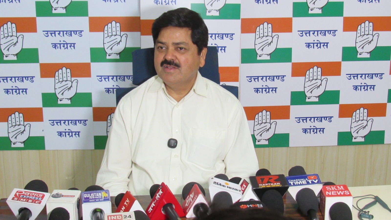 आभार: प्रदेश कांग्रेस गणेश गोदियाल ने पार्टी कार्यकर्ताओं को बताया राहुल गांधी का समर्पित सिपाही