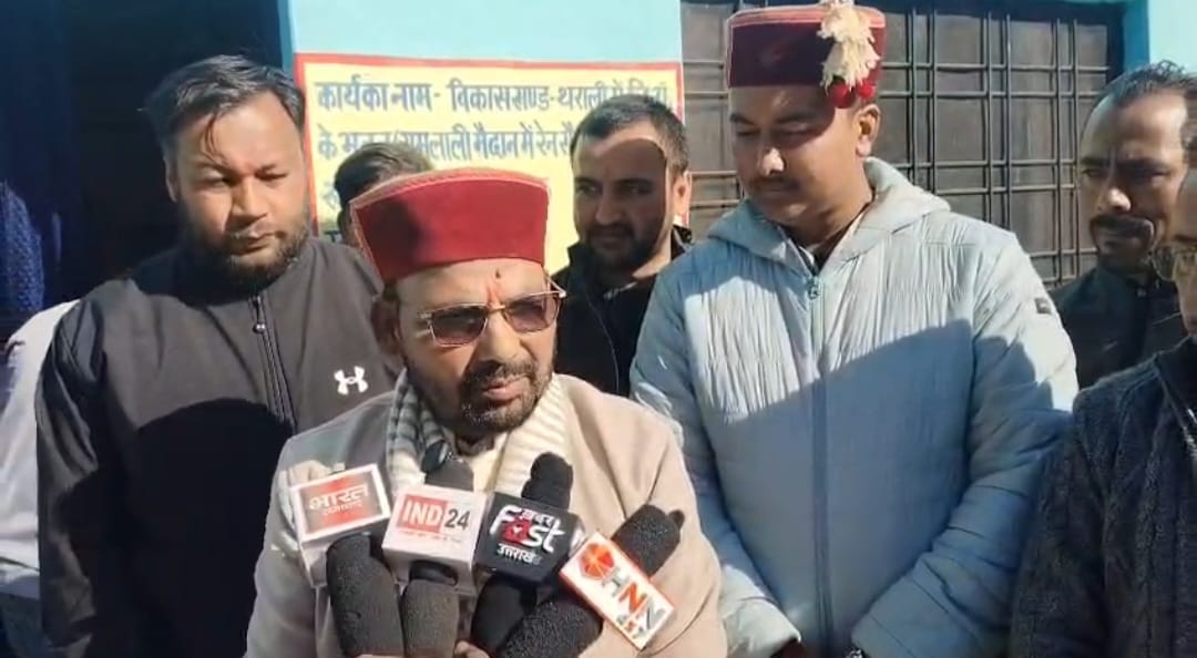 विवाद: दो पुरोहितों के मौजूद रहते भी पुल का ‘भूमि पूजन’ करने से वंचित रह गए विधायक टम्टा