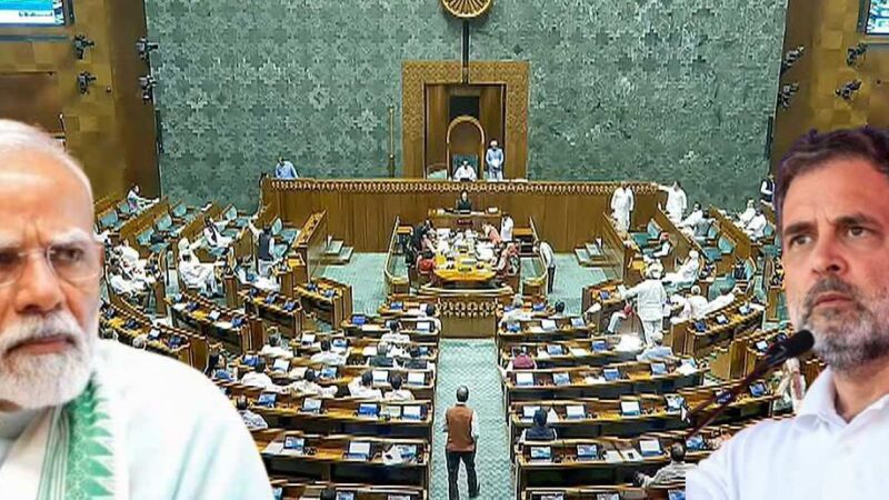 आकलन: संसद को चलाने की पहली जिम्मेदारी सरकार की है, विपक्ष की नहीं ?