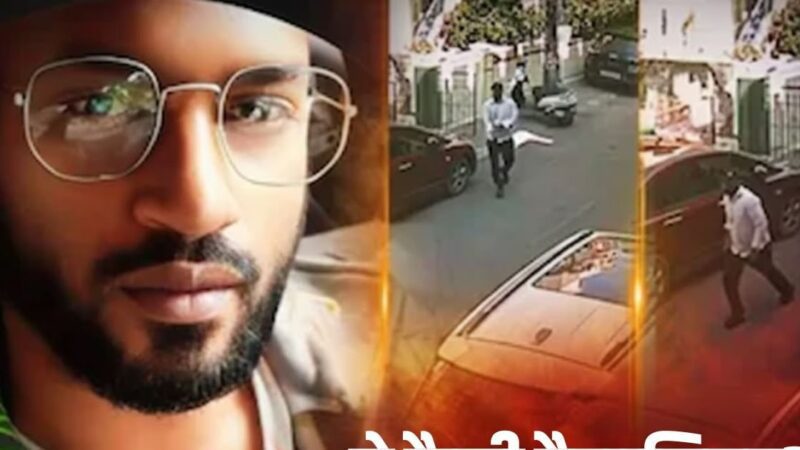 बेरहम: घर के बाहर खेल रहे 5 साल के मासूम को राहगीर ने फुटबॉल की तरह मारी लात, खून से लथपथ हुआ बच्चा