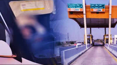 शर्मनाक: टोल प्लाजा के हाईटेक कैमरों से कपल्स के प्राइवेट वीडियो बनाकर ब्लैकमेलिंग, सीएम तक पहुंची शिकायत