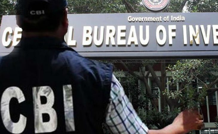 उन्नाव रेप कांड : कुलदीप सेंगर की जमानत के खिलाफ सुप्रीम कोर्ट पहुंची सीबीआई , दिल्ली हाईकोर्ट के फैसले को दी चुनौती