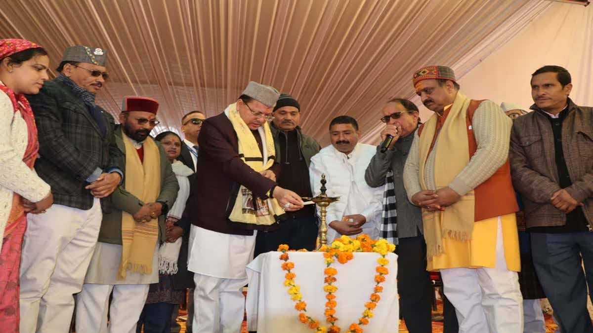 राज-काज: राज्य सरकार स्थानीय उत्पादों और पर्यटन को बढ़ावा देने के लिए प्रतिबद्ध; बंड मेले में सीएम धामी का संबोधन