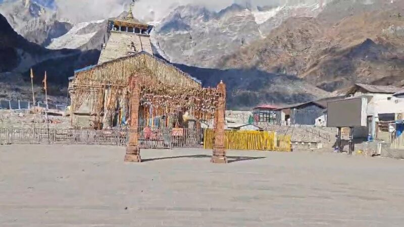 चिंताजनक: दिसम्बर खत्म होने को है फिर भी केदारपुरी में नहीं हो रही बर्फबारी