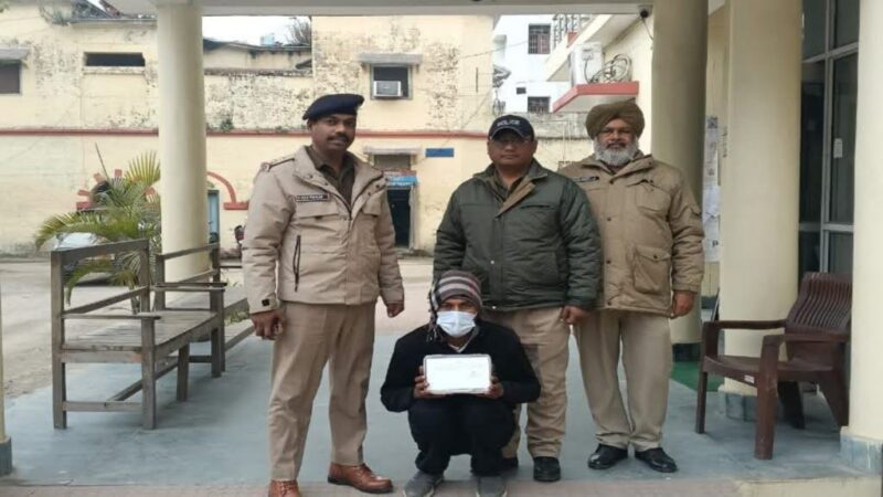 कामयाबी: पुलिस ने सोने के आभूषण चोरी करने वाले आरोपी को पकड़ा, 1.20 लाख रुपये बरामद