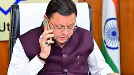 संवेदना: मुख्यमंत्री धामी ने एंजेल चकमा के पिता से की फोन पर वार्ता, हत्यारोपियों को सख्त सजा दिलाने का दिया भरोसा