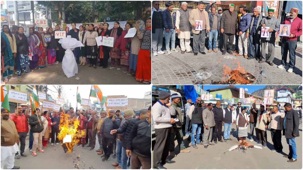 आक्रोश: अंकिता भंडारी हत्याकांड में नए खुलासे होने के बाद उत्तराखण्ड में गुस्से की लहर