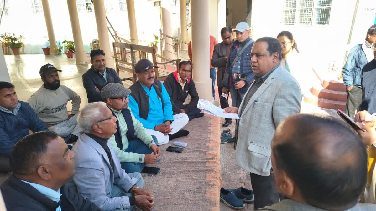 आवाज़: मूलभूत सुविधाओं की मांग को लेकर जागरूकता मंच का एक दिवसीय धरना-प्रदर्शन