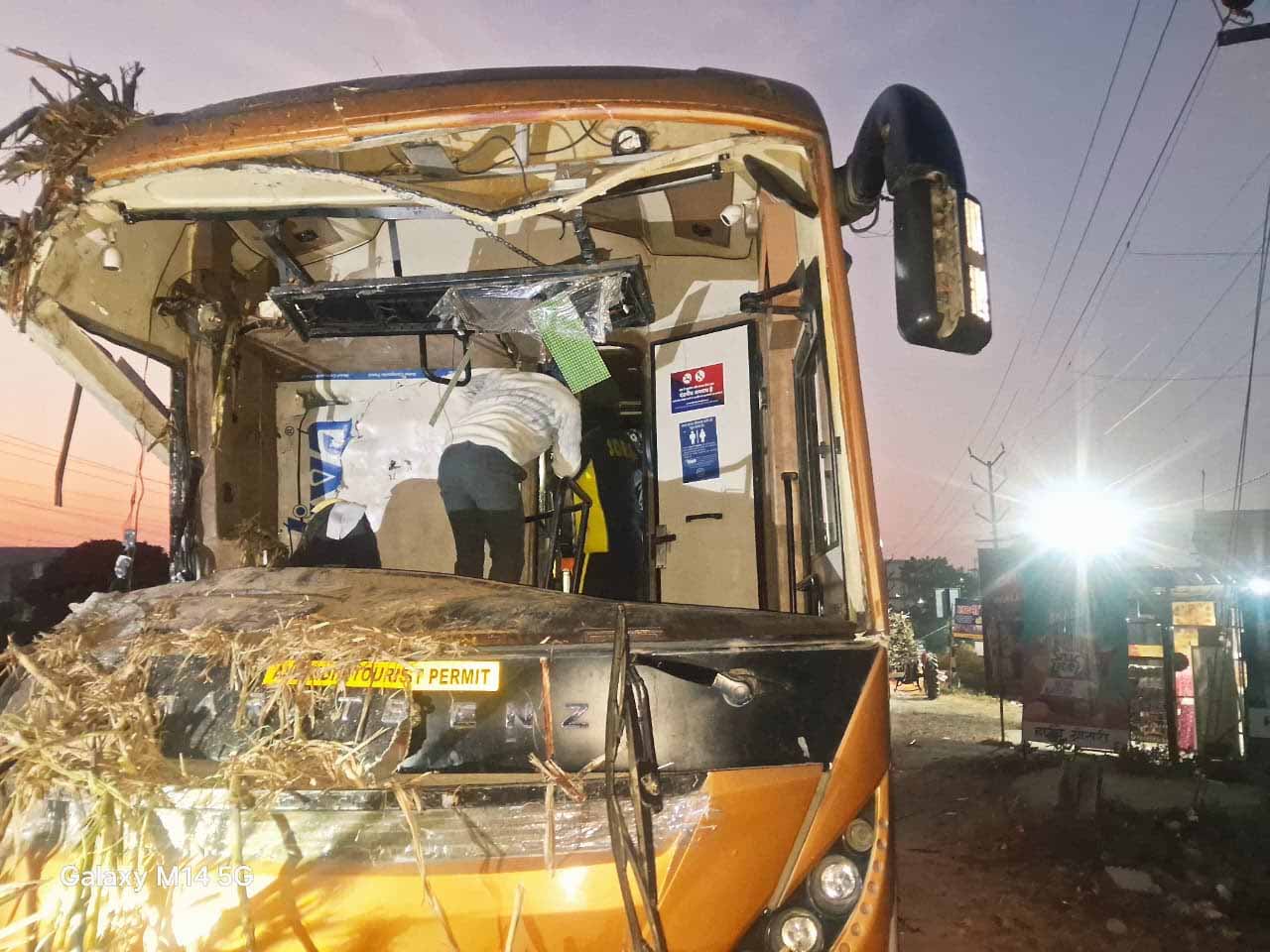 असर: उत्तराखंड में पाला गिरने से खतरनाक हुई सड़कें, सड़कों पर पाला जमने से लगातार हो रहे हादसे