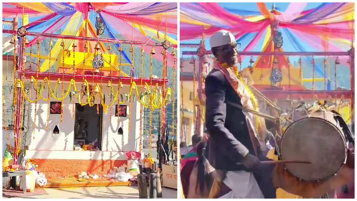 परंपरा: बारह वर्षों बाद लगेगा गगवाड़स्यूं घाटी का ‘मौरी मेला’; पूरे छह महीने तक चलेगा