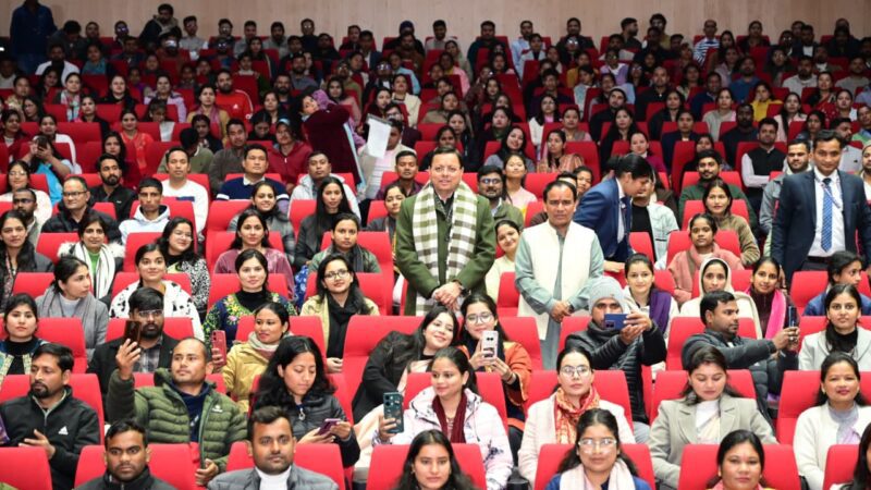 राज-काज: सीएम धामी ने 1035 सहायक अध्यापकों को प्रदान किए नियुक्ति पत्र, शिक्षा मंत्री डॉ धन सिंह रावत भी रहे मौजूद 