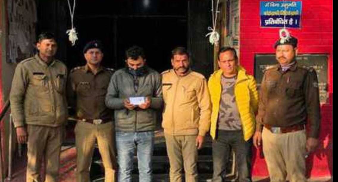 कामयाबी: महिला का मंगलसूत्र लूटने के मामले में डिलीवरी बॉय गिरफ्तार, क़र्ज़ चुकाने को बना मुजरिम 