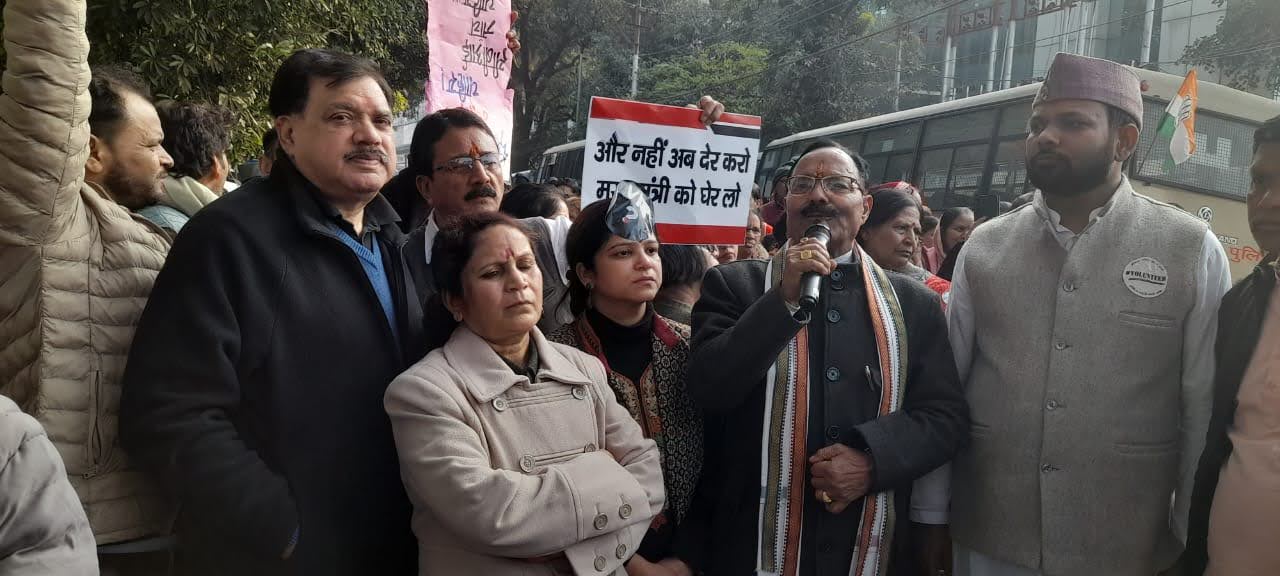 सियासी हमला: महिला अपराधों में सत्ताधारी दल  के लोग संलिप्त; प्रदेश कांग्रेस ने लगाया आरोप