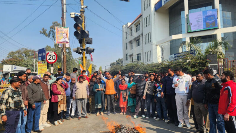 भाजपा अनुसूचित जाति मोर्चा ने किया कांग्रेस का पुतला दहन