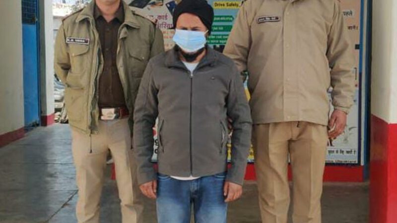 निगरानी कर रही माइनिंग टीम पर हमला करने वाला गिरफ्तार