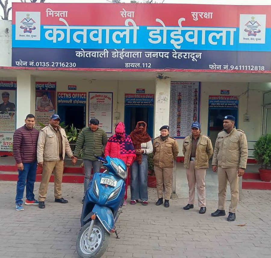 15 लाख रुपये की 49.89 ग्राम अवैध स्मैक बरामद, 3 नशा तस्कर गिरफ्तार