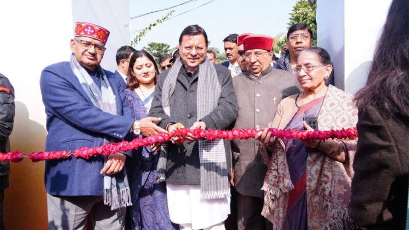 सीएम ने लिया माल्टा एवं नींबू की खटाई का स्वाद