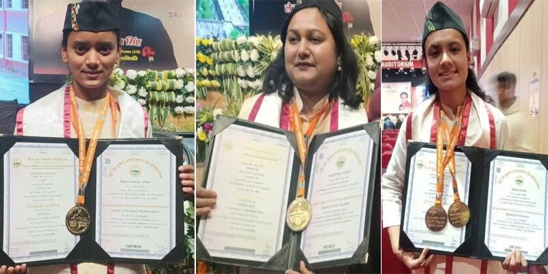 शाबाश: कर्णप्रयाग महाविद्यालय की तीन छात्राओं को मिले स्वर्ण पदक   दीक्षांत समारोह में हुईं सम्मानित