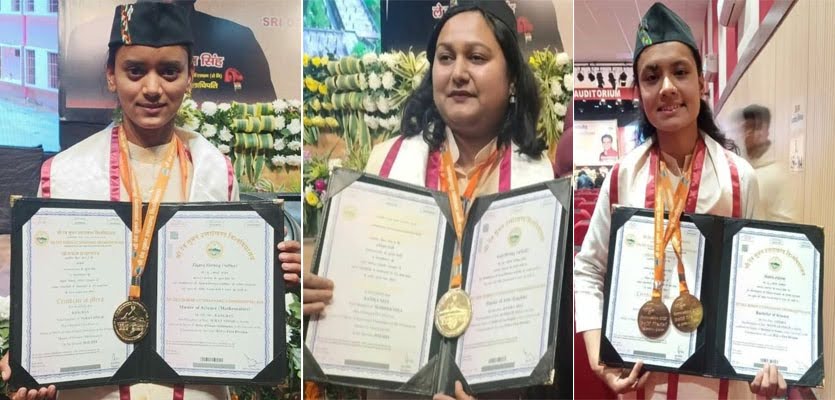 शाबाश: कर्णप्रयाग महाविद्यालय की तीन छात्राओं को मिले स्वर्ण पदक   दीक्षांत समारोह में हुईं सम्मानित