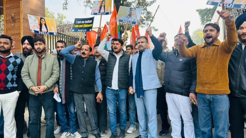 विरोध: बिगड़ती कानून-व्यवस्था के खिलाफ एनएसयूआई ने शहर में निकाला पैदल मार्च