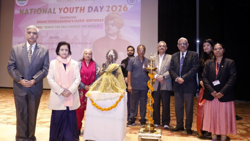 एम्स: राष्ट्रीय युवा दिवस का आयोजन, युवा वर्ग को बताया गया सकारात्मक परिवर्तन लाने में सक्षम