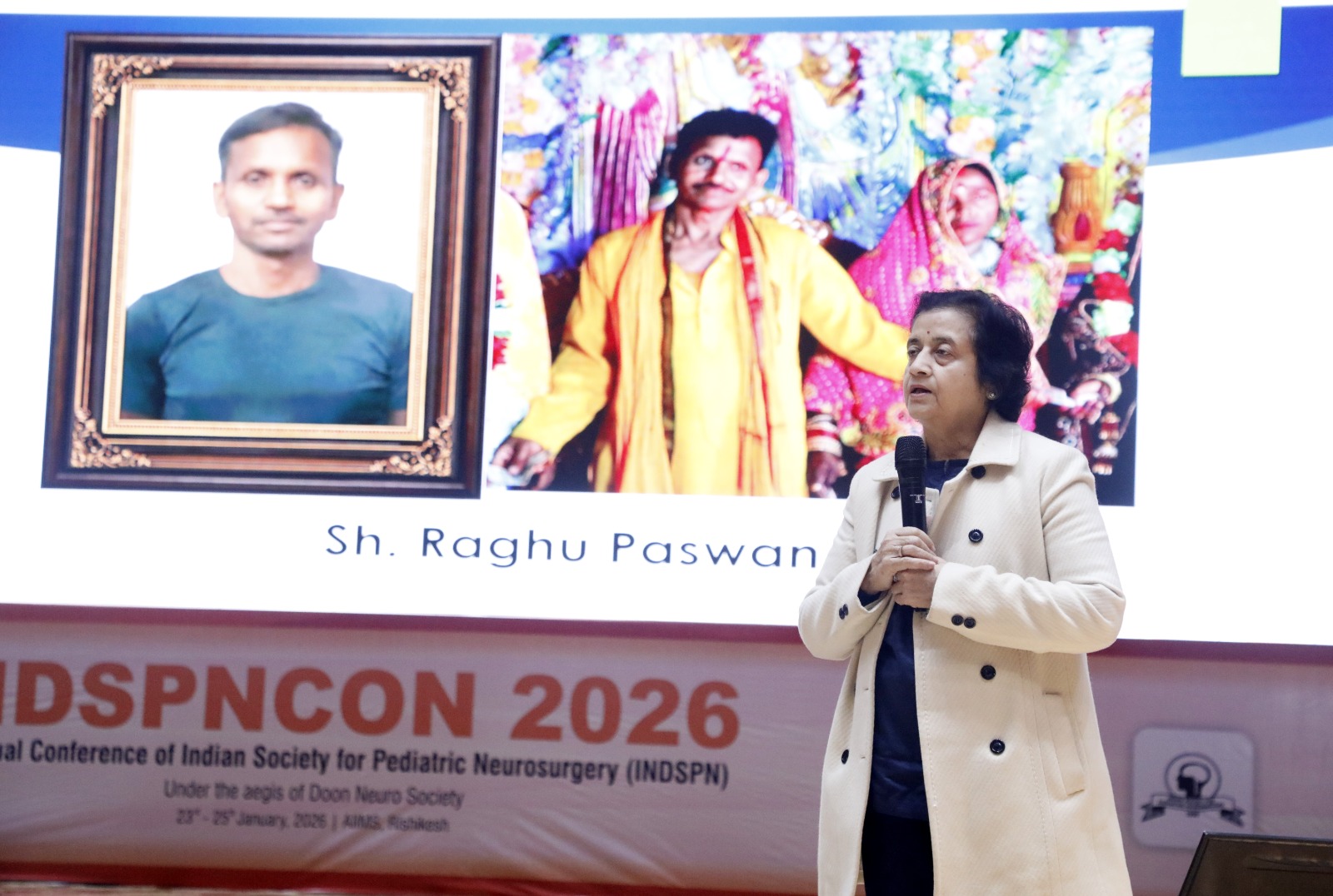 एम्स: अंगदान से बचा सकते हैं जरूरतमंद व्यक्ति का जीवन, व्याख्यान में बोले वरिष्ठ न्यूरो सर्जन डा. दीपक गुप्ता