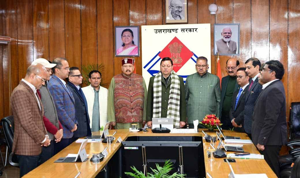 शोक संवेदना: सीएम धामी सहित कैबिनेट ने महाराष्ट्र के उपमुख्यमंत्री अजीत पवार के निधन पर जताया दु:ख  