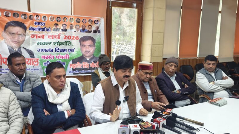 आरोप: अंकिता हत्याकांड में शामिल वीआईपी को बचाना चाहती है भाजपा सरकार