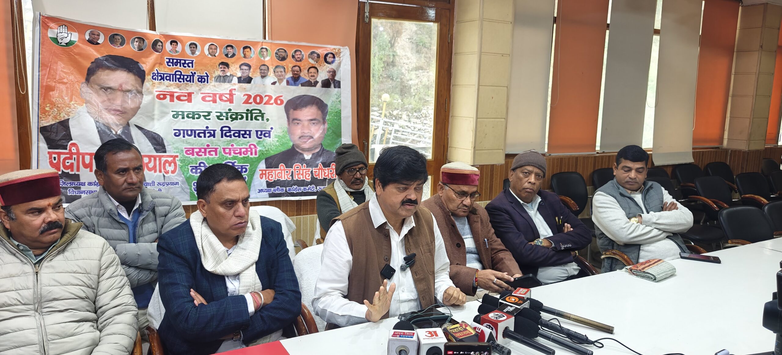 आरोप: अंकिता हत्याकांड में शामिल वीआईपी को बचाना चाहती है भाजपा सरकार