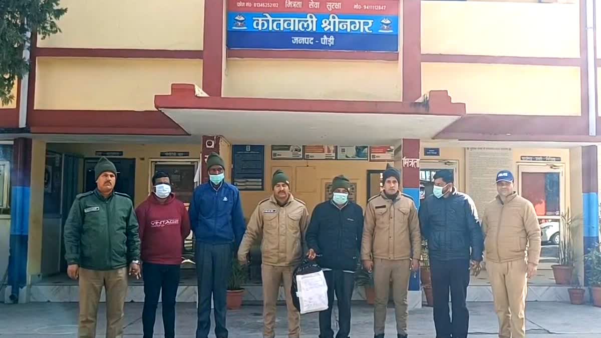 कामयाबी: गुलदार की खाल के साथ चाचा-भतीजे समेत 4 तस्कर गिरफ्तार