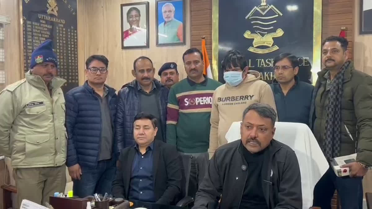 बड़ा खुलासा: उत्तराखंड में फर्जी शस्त्र लाइसेंस रैकेट का एसटीएफ ने किया भंडाफोड़