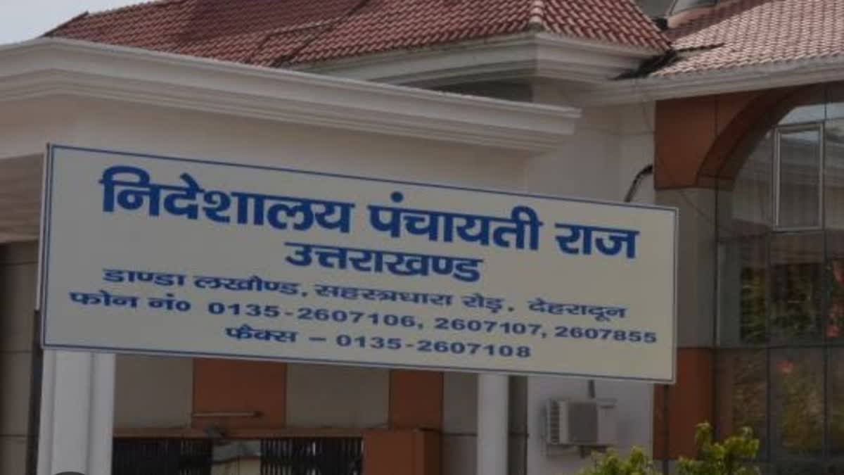 राज-काज: बिना भवन के 803 ग्राम पंचायतों को मिलेंगे पंचायत भवन; सरकार लेने जा रही बड़ा फैसला